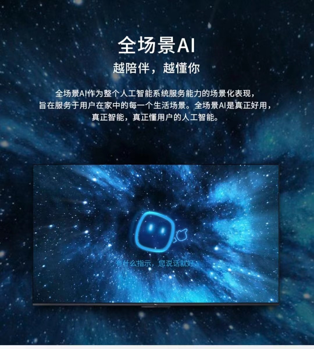 1675687427940442.jpg